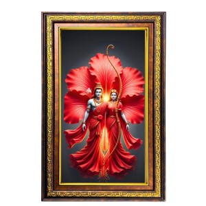 Lord Rama Sita Digital Golden Balck Color Photo Frame | Hindu Religious Wall Decor | 10x16 Inches - Inspirational Wall Art For Office, Home Decor - Ideal Spiritual Gift (F16709) Lord Rama Sita Digital Golden Balck Color Photo Frame | Hindu Religious Wall Decor | 10x16 Inches - Inspirational Wall Art For Office, Home Decor - Ideal Spiritual Gift (F16709)