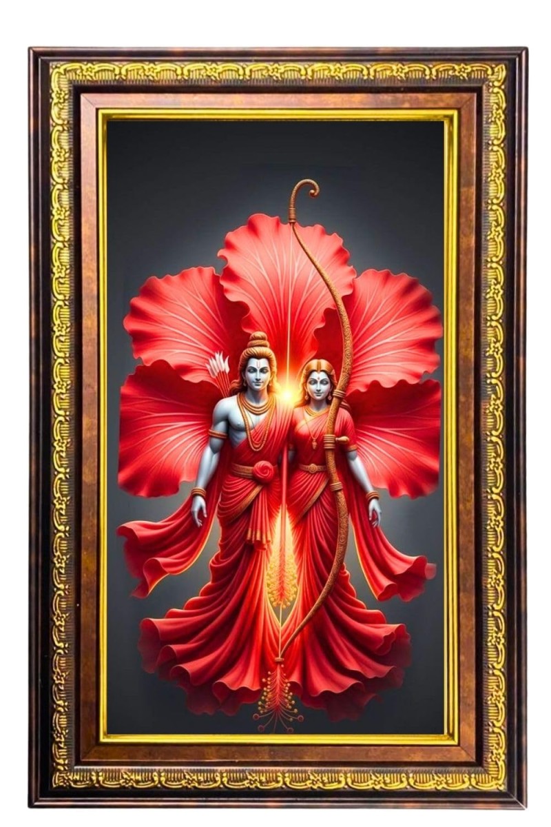 Lord Rama Sita Digital Golden Balck Color Photo Frame | Hindu Religious Wall Decor | 10x16 Inches - Inspirational Wall Art For Office, Home Decor - Ideal Spiritual Gift (F16709)