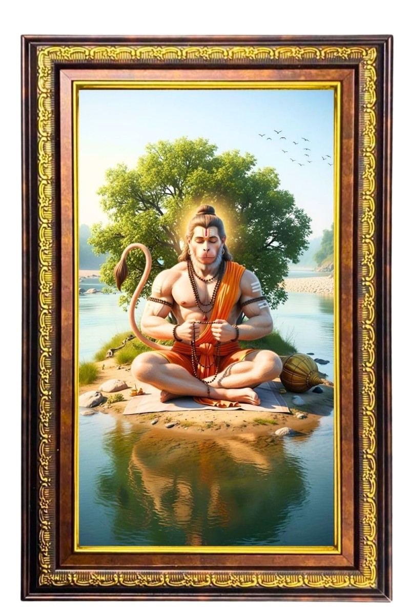 Lord Hanuman Digital Golden Balck Color Photo Frame | Hindu Religious Wall Decor | 12x18 Inches - Inspirational Wall Art For Office, Home Decor - Ideal Spiritual Gift (F16708)