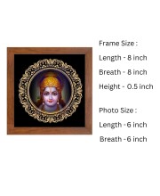 Divine Lord Ramchandra Colored Photo | Hindu Wall Art for Home, Temple, Puja room or Meditation Room |SpiritualDecoration