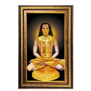 Mahavatar Babaji Digital Golden Balck Color Photo Frame | Hindu Religious Wall Decor | 10x16 Inches - Inspirational Wall Art For Office, Home Decor - Ideal Spiritual Gift (F16642)