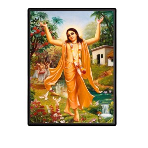 Chaitanya Mahaprabhu Laminated Photo - 11x13 Inches, Divine Blessings for Home & Office and Temple Decoration Chaitanya Mahaprabhu Laminated Photo - 11x13 Inches, Divine Blessings for Home & Office and Temple Decoration