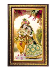 Radha Krishna Digital Golden Balck Color Photo Frame | Hindu Religious Wall Decor | 14x20 Inches - Inspirational Wall Art For Office, Home Decor - Ideal Spiritual Gift (F16719)