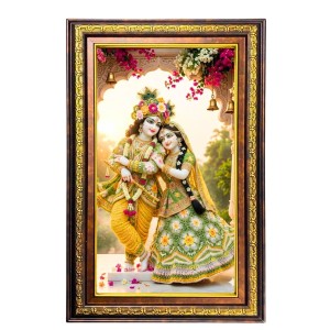 Radha Krishna Digital Golden Balck Color Photo Frame | Hindu Religious Wall Decor | 14x20 Inches - Inspirational Wall Art For Office, Home Decor - Ideal Spiritual Gift (F16719) Radha Krishna Digital Golden Balck Color Photo Frame | Hindu Religious Wall Decor | 14x20 Inches - Inspirational Wall Art For Office, Home Decor - Ideal Spiritual Gift (F16719)