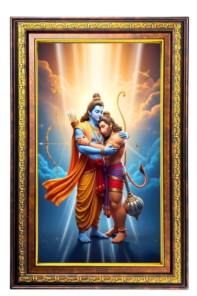 Lord Hanuman And Lord Rama Digital Golden Balck Color Photo Frame | Hindu Religious Wall Decor | 14x20 Inches - Inspirational Wall Art For Office, Home Decor - Ideal Spiritual Gift (F16705)