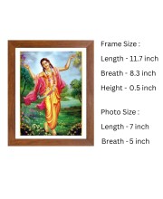 Graceful Gouranga Mahaprabhu Colored Photo in Dancing Pose|Spiritual Hindu Wall Art for Home, Temple, Puja room or Meditation Room | Religious Decoration | Ideal Gift for Devotees