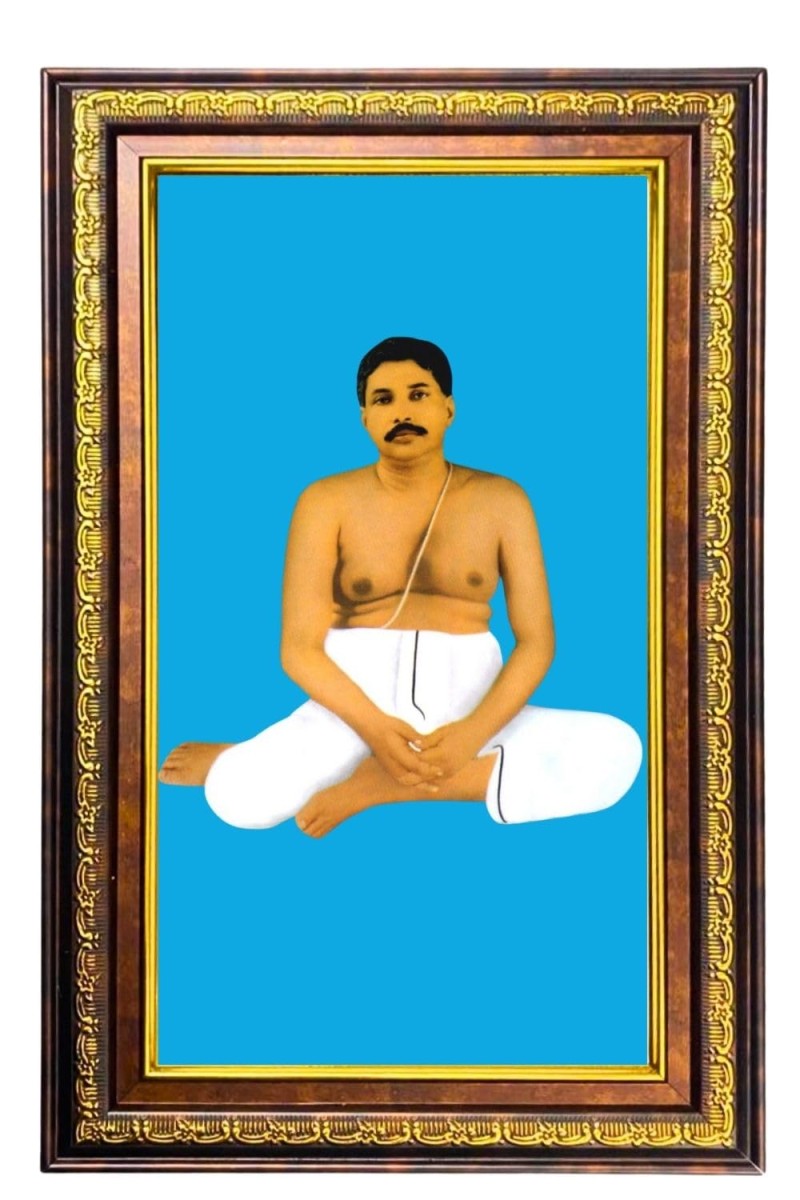 Anukulchandra Chakravarty Digital Golden Balck Color Photo Frame | Hindu Religious Wall Decor | 18x24 Inches - Inspirational Wall Art For Office, Home Decor - Ideal Spiritual Gift (F16517)