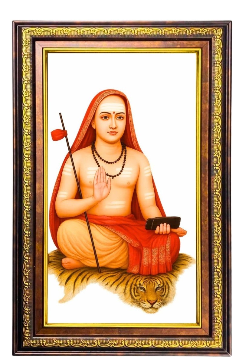 Adhi Shankarcharya Digital Golden Balck Color Photo Frame | Hindu Religious Wall Decor | 12x18 Inches - Inspirational Wall Art For Office, Home Decor - Ideal Spiritual Gift (F16937)