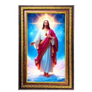Lord Jesus Digital Golden Balck Color Photo Frame | Hindu Religious Wall Decor | 16x22 Inches - Inspirational Wall Art For Office, Home Decor - Ideal Spiritual Gift (F16759) Lord Jesus Digital Golden Balck Color Photo Frame | Hindu Religious Wall Decor | 16x22 Inches - Inspirational Wall Art For Office, Home Decor - Ideal Spiritual Gift (F16759)