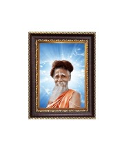 Sri Sri SitaRamdas OmkarNath Digital Print Photo 10.7x12.7 inches - Vibrant Religious Wall Art for Home or Office Decor.