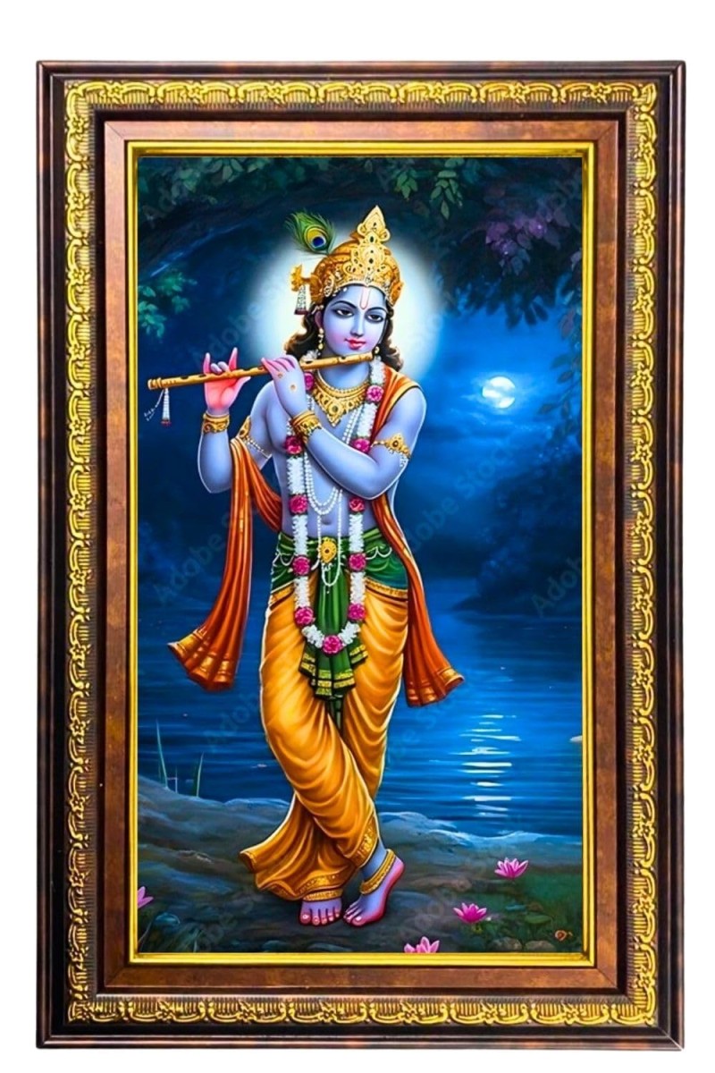 Lord Krishna Digital Golden Balck Color Photo Frame | Hindu Religious Wall Decor | 18x24 Inches - Inspirational Wall Art For Office, Home Decor - Ideal Spiritual Gift (F16658)