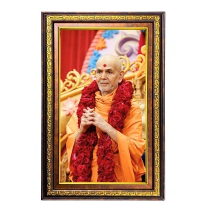 Devatwal Mahant Swami Maharaj Digital Golden Balck Color Photo Frame | Hindu Religious Wall Decor | 10x16 Inches - Inspirational Wall Art For Office, Home Decor - Ideal Spiritual Gift (F16527) Devatwal Mahant Swami Maharaj Digital Golden Balck Color Photo Frame | Hindu Religious Wall Decor | 10x16 Inches - Inspirational Wall Art For Office, Home Decor - Ideal Spiritual Gift (F16527)