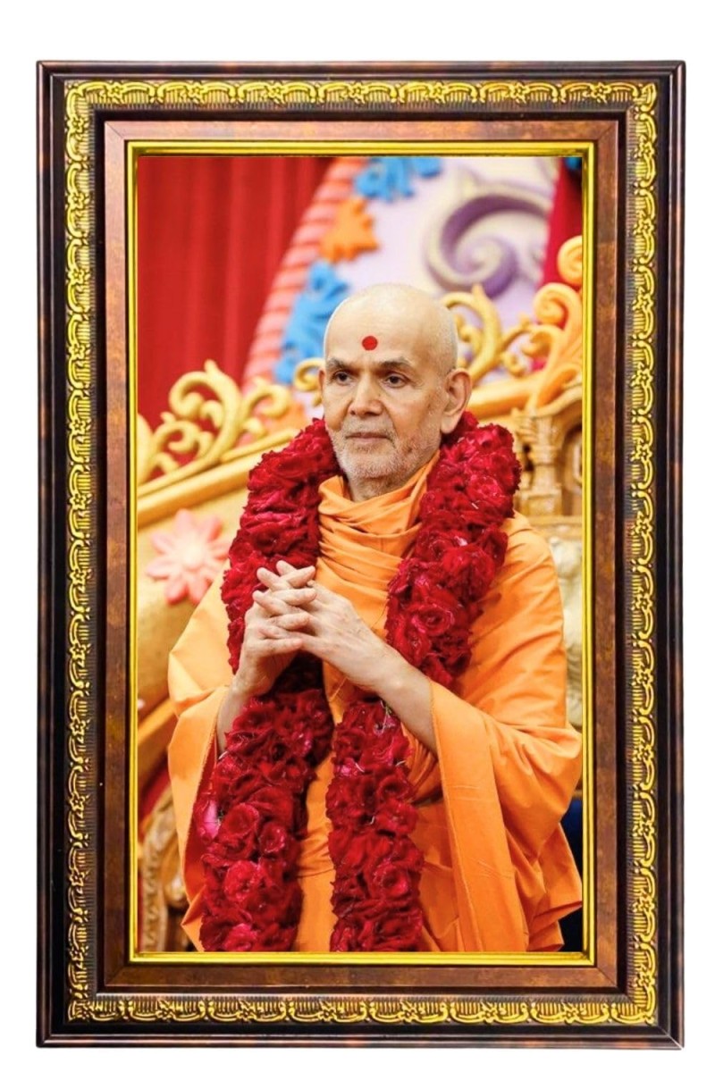 Devatwal Mahant Swami Maharaj Digital Golden Balck Color Photo Frame | Hindu Religious Wall Decor | 10x16 Inches - Inspirational Wall Art For Office, Home Decor - Ideal Spiritual Gift (F16527)