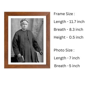 Bankim Chandra Black and White Photo | Monochrome Portrait | Timeless Wall Art for Home, Office, or Gallery Bankim Chandra Black and White Photo | Monochrome Portrait | Timeless Wall Art for Home, Office, or Gallery
