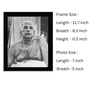 Sri Sri Anukul Chandra Thakur Photo |Divine Spiritual Wall Art for Home & Worship|Ideal for Meditation, Home, or Temple |Spiritual Wall Hanging for Pooja Rooms & Gifts