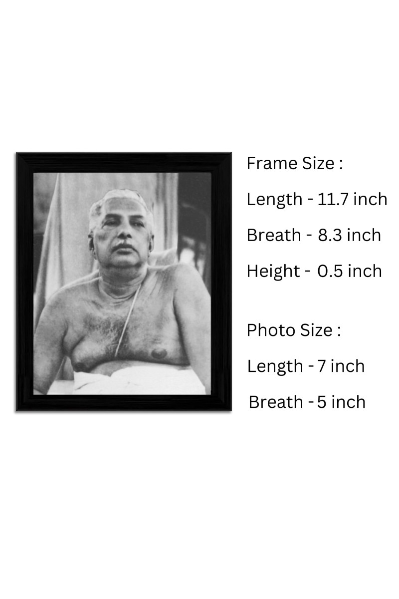 Sri Sri Anukul Chandra Thakur Photo |Divine Spiritual Wall Art for Home & Worship|Ideal for Meditation, Home, or Temple |Spiritual Wall Hanging for Pooja Rooms & Gifts