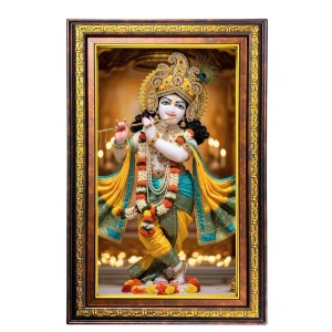 Lord Krishna Digital Golden Balck Color Photo Frame | Hindu Religious Wall Decor | 18x24 Inches - Inspirational Wall Art For Office, Home Decor - Ideal Spiritual Gift (F16521) Lord Krishna Digital Golden Balck Color Photo Frame | Hindu Religious Wall Decor | 18x24 Inches - Inspirational Wall Art For Office, Home Decor - Ideal Spiritual Gift (F16521)