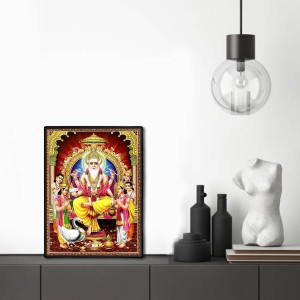 Vishwakarma Laminated Photo (11x13 Inches Without glass) Divine Blessings for Table and Walls,Home & Office and Temple Decoration Vishwakarma Laminated Photo (11x13 Inches Without glass) Divine Blessings for Table and Walls,Home & Office and Temple Decoration