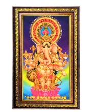 Lord Ganesha Digital Golden Balck Color Photo Frame | Hindu Religious Wall Decor | 18x24 Inches - Inspirational Wall Art For Office, Home Decor - Ideal Spiritual Gift (F16502)