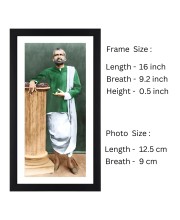Sri Sri Thakur Ramkrishna Dev Colored Photo Frame |Divine Wall Art | Ideal for Home or Puja Room Déco