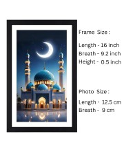 Masjid colored Photo | Mosque Wall Art | Ideal for Home or Office Decoration