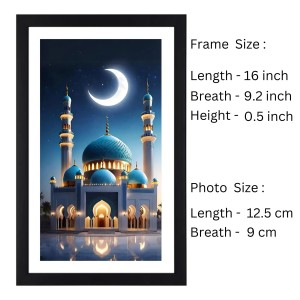 Masjid colored Photo | Mosque Wall Art | Ideal for Home or Office Decoration Masjid colored Photo | Mosque Wall Art | Ideal for Home or Office Decoration
