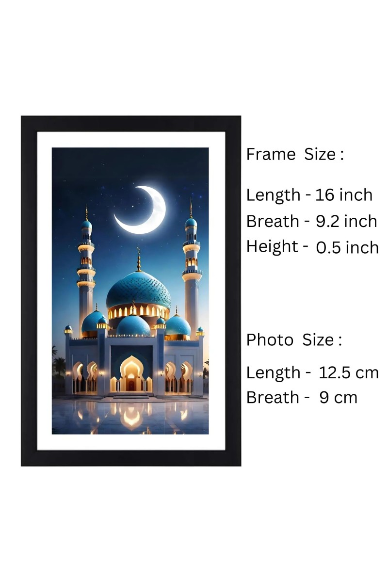 Masjid colored Photo | Mosque Wall Art | Ideal for Home or Office Decoration