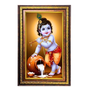 Lord Krishna Digital Golden Balck Color Photo Frame | Hindu Religious Wall Decor | 18x24 Inches - Inspirational Wall Art For Office, Home Decor - Ideal Spiritual Gift (F16793) Lord Krishna Digital Golden Balck Color Photo Frame | Hindu Religious Wall Decor | 18x24 Inches - Inspirational Wall Art For Office, Home Decor - Ideal Spiritual Gift (F16793)