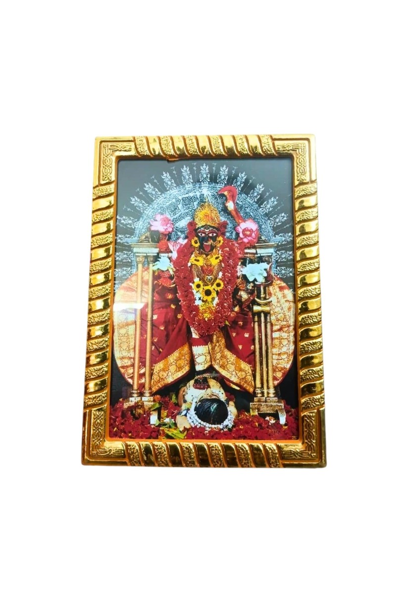 Maa Kali Photo Frame with Golden Border | Religious Wall & Table Frame for Home Temple, Office & Puja Room