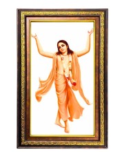 Sri Chaitanya Mahaprabhu Digital Golden Balck Color Photo Frame | Hindu Religious Wall Decor | 16x22 Inches - Inspirational Wall Art For Office, Home Decor - Ideal Spiritual Gift (F16698)
