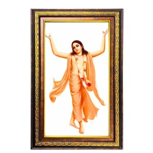 Sri Chaitanya Mahaprabhu Digital Golden Balck Color Photo Frame | Hindu Religious Wall Decor | 10x16 Inches - Inspirational Wall Art For Office, Home Decor - Ideal Spiritual Gift (F16698) Sri Chaitanya Mahaprabhu Digital Golden Balck Color Photo Frame | Hindu Religious Wall Decor | 10x16 Inches - Inspirational Wall Art For Office, Home Decor - Ideal Spiritual Gift (F16698)