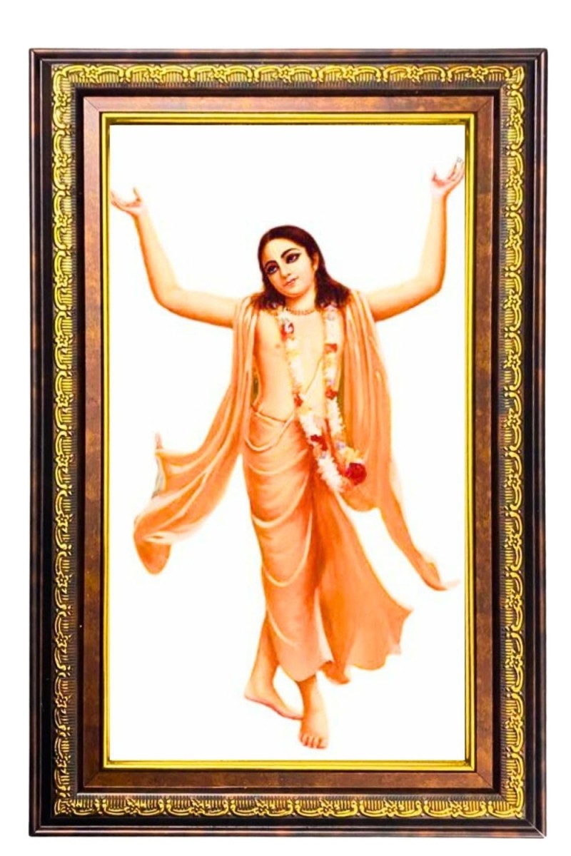Sri Chaitanya Mahaprabhu Digital Golden Balck Color Photo Frame | Hindu Religious Wall Decor | 10x16 Inches - Inspirational Wall Art For Office, Home Decor - Ideal Spiritual Gift (F16698)
