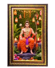 Lord Rama Digital Golden Balck Color Photo Frame | Hindu Religious Wall Decor | 14x20 Inches - Inspirational Wall Art For Office, Home Decor - Ideal Spiritual Gift (F16554)
