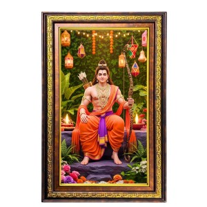 Lord Rama Digital Golden Balck Color Photo Frame | Hindu Religious Wall Decor | 14x20 Inches - Inspirational Wall Art For Office, Home Decor - Ideal Spiritual Gift (F16554) Lord Rama Digital Golden Balck Color Photo Frame | Hindu Religious Wall Decor | 14x20 Inches - Inspirational Wall Art For Office, Home Decor - Ideal Spiritual Gift (F16554)