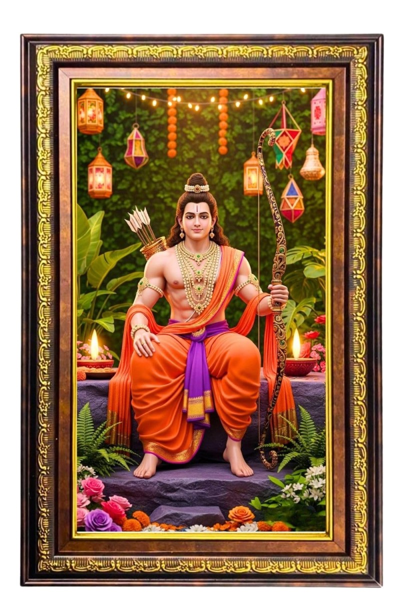 Lord Rama Digital Golden Balck Color Photo Frame | Hindu Religious Wall Decor | 14x20 Inches - Inspirational Wall Art For Office, Home Decor - Ideal Spiritual Gift (F16554)