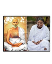 Sri Ramana Maharshi & Mother (Ammal) Laminated Photo - 7x9 Inches, Divine Blessings For Home & Office And Temple Decoration (F16313)