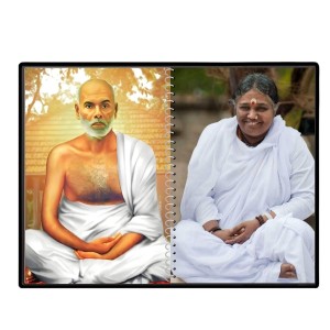 Sri Ramana Maharshi & Mother (Ammal) Laminated Photo - 7x9 Inches, Divine Blessings For Home & Office And Temple Decoration (F16313)