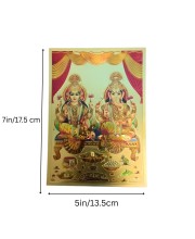 Golden Foil Hindu God Photo (set of 12) | Gold Plated Religious Wall Decor | Pooja Room Mandir Decoration | Gift for Diwali, Housewarming & Festivals (5x7)