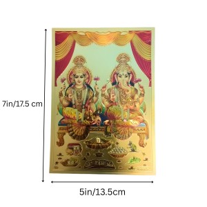 Golden Foil Hindu God Photo (set of 12) | Gold Plated Religious Wall Decor | Pooja Room Mandir Decoration | Gift for Diwali, Housewarming & Festivals (5x7)