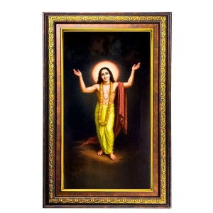 Sri Chaitanya Mahaprabhu Digital Golden Balck Color Photo Frame | Hindu Religious Wall Decor | 14x20 Inches - Inspirational Wall Art For Office, Home Decor - Ideal Spiritual Gift (F16779) Sri Chaitanya Mahaprabhu Digital Golden Balck Color Photo Frame | Hindu Religious Wall Decor | 14x20 Inches - Inspirational Wall Art For Office, Home Decor - Ideal Spiritual Gift (F16779)
