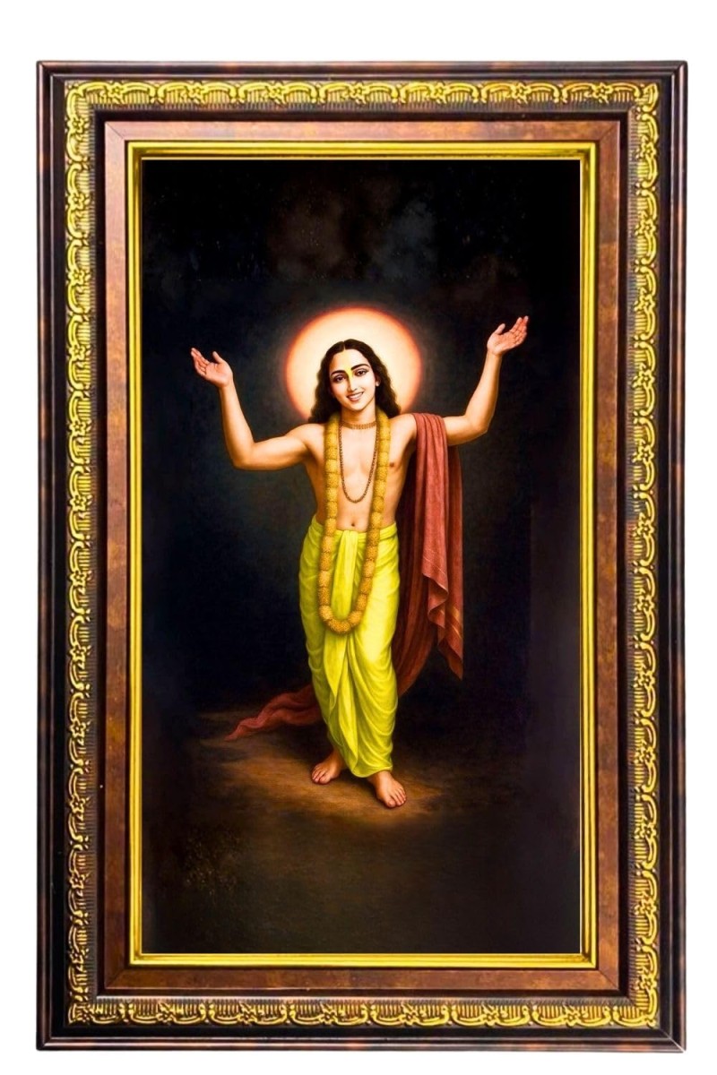 Sri Chaitanya Mahaprabhu Digital Golden Balck Color Photo Frame | Hindu Religious Wall Decor | 16x22 Inches - Inspirational Wall Art For Office, Home Decor - Ideal Spiritual Gift (F16779)