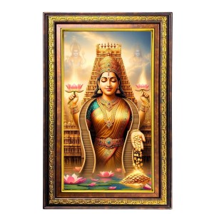 Goddess Lakshmi Digital Golden Balck Color Photo Frame | Hindu Religious Wall Decor | 12x18 Inches - Inspirational Wall Art For Office, Home Decor - Ideal Spiritual Gift (F16762) Goddess Lakshmi Digital Golden Balck Color Photo Frame | Hindu Religious Wall Decor | 12x18 Inches - Inspirational Wall Art For Office, Home Decor - Ideal Spiritual Gift (F16762)