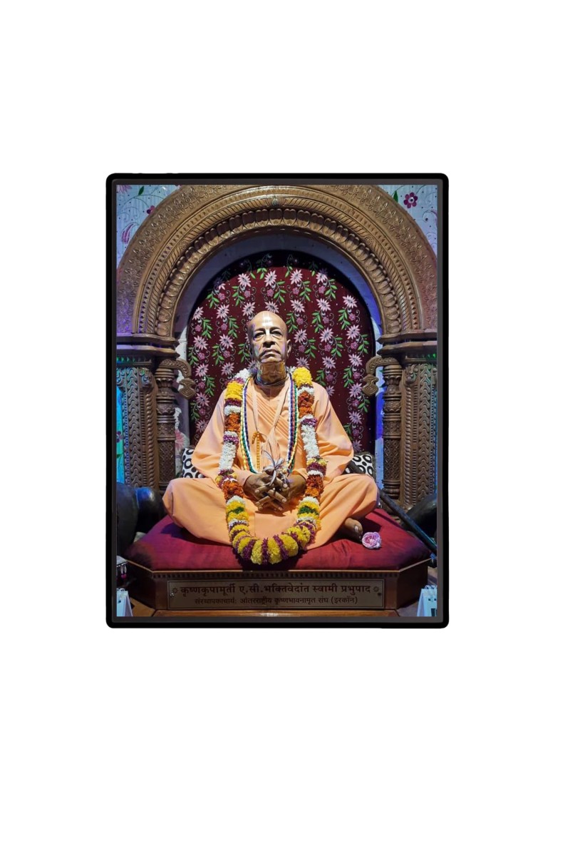 Swami Prabhupada Laminated Photo - 5x7 Inches, Divine Blessings for Home & Office and Temple Decoration