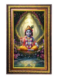 Lord Krishna Digital Golden Balck Color Photo Frame | Hindu Religious Wall Decor | 12x18 Inches - Inspirational Wall Art For Office, Home Decor - Ideal Spiritual Gift (F16799)