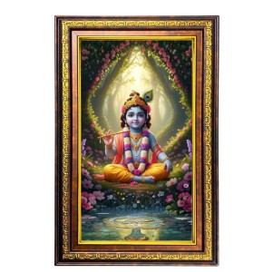 Lord Krishna Digital Golden Balck Color Photo Frame | Hindu Religious Wall Decor | 12x18 Inches - Inspirational Wall Art For Office, Home Decor - Ideal Spiritual Gift (F16799)