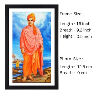 Swami Vivekananda Standing Photograph | Print | Ideal for Home or Office Decoration Swami Vivekananda Standing Photograph | Print | Ideal for Home or Office Decoration