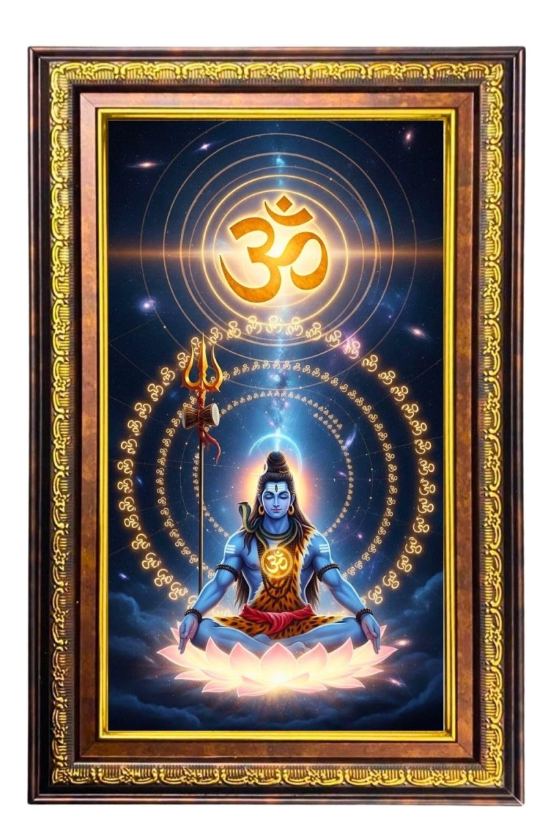 Lord Shiva Digital Golden Balck Color Photo Frame | Hindu Religious Wall Decor | 18x24 Inches - Inspirational Wall Art For Office, Home Decor - Ideal Spiritual Gift (F16847)