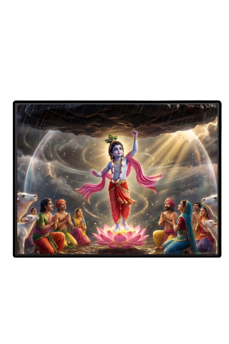 Lord Krishna Laminated Photo - 7x9 Inches, Divine Blessings For Home & Office And Temple Decoration (F16075)