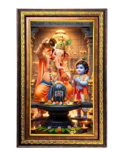 Lord Ganesha Digital Golden Balck Color Photo Frame | Hindu Religious Wall Decor | 16x22 Inches - Inspirational Wall Art For Office, Home Decor - Ideal Spiritual Gift (F16591)