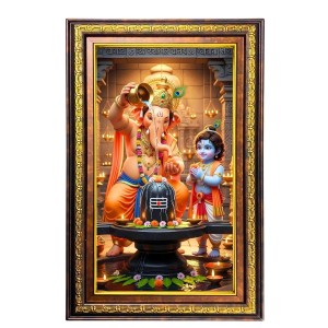 Lord Ganesha Digital Golden Balck Color Photo Frame | Hindu Religious Wall Decor | 16x22 Inches - Inspirational Wall Art For Office, Home Decor - Ideal Spiritual Gift (F16591) Lord Ganesha Digital Golden Balck Color Photo Frame | Hindu Religious Wall Decor | 16x22 Inches - Inspirational Wall Art For Office, Home Decor - Ideal Spiritual Gift (F16591)